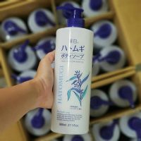 hatomugi-moisturizing-washing-9