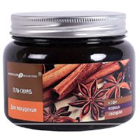 Tẩy Tế Bào Chết Gel Scrub Coffee Cinnamon Cloves 380ml