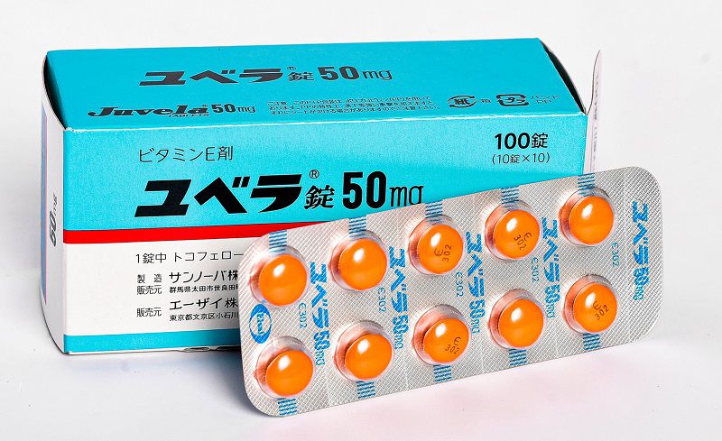Vitamin E dưỡng da Nipro Nhật Bản